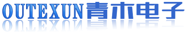 宁波青木电子科技有限公司