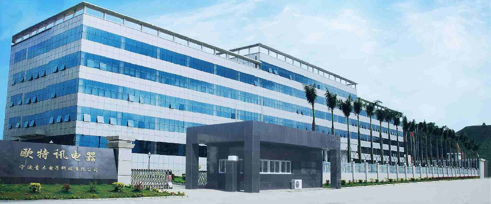 1638691985192052.jpg banne.jpg