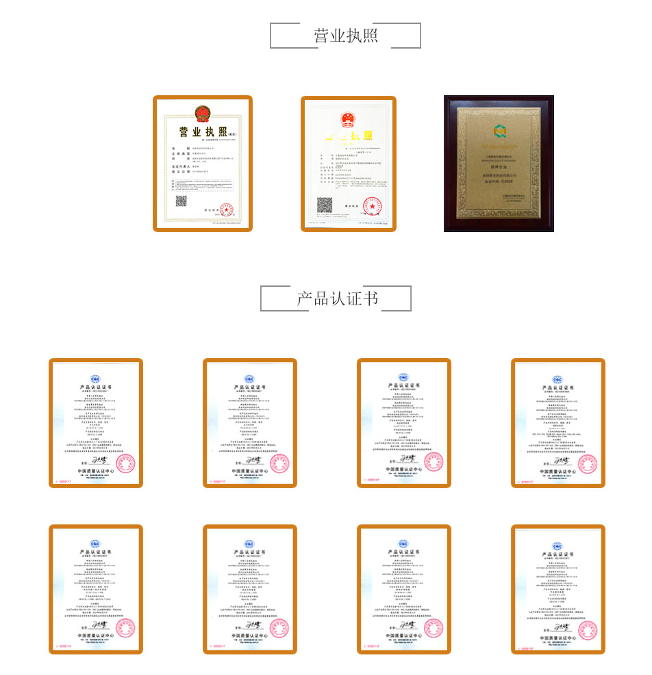 1638692043181260.jpg 2019071760544933.jpg