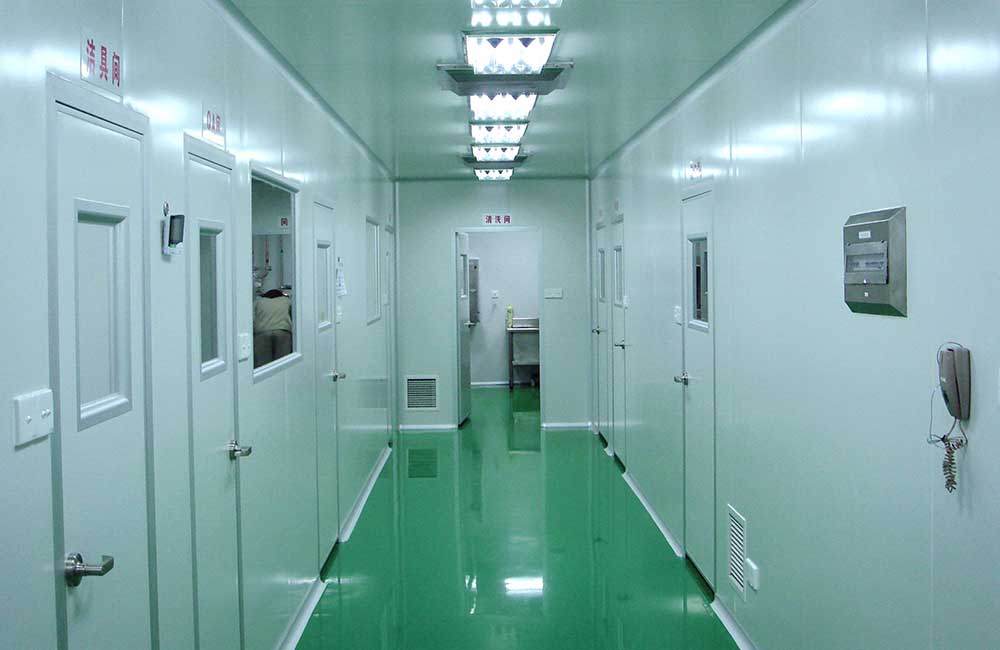Factory
