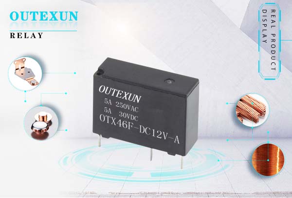 OTX46F继电器--4脚四脚3V5V9V12V24V48V10A常开20.5 x 7.2 x 15.3,OUTEXUN,YYH,OTX电磁功率继电器,