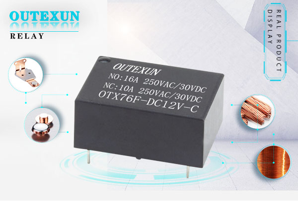 OTX76F继电器--4脚五脚四脚5脚3V5V9V12V24V48V16A常开常闭转换20.5×10×11.8,OUTEXUN,YYH,OTX电磁功率继电器,