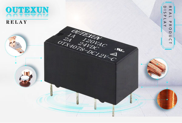 OTX4078继电器--8脚八脚3V5V9V12V24V48V3A5A双开双闭尺寸20.5×10×11.8mm,OUTEXUN,YYH,OTX电磁功率继电器,门禁监控智能锁继电器